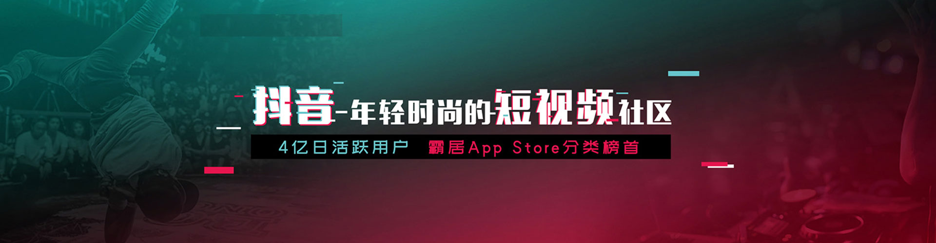 许昌百度竞价代理